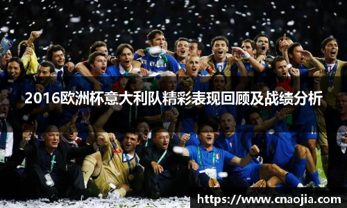 乐竟