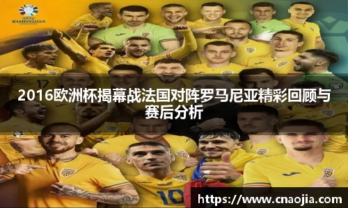 乐竟官网