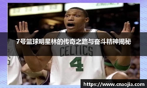 乐竟体育